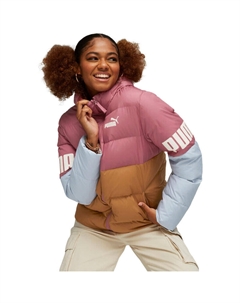 Женский пуховик, разноцветный Puma