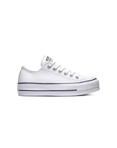 Горные ботинки, белый Converse