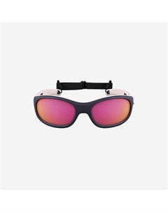 Солнцезащитные очки детские 4-6 лет 4 категория - MH K500 розовые/синие, цвет rosa Quechua