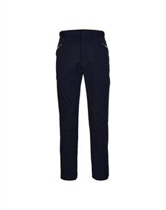 Брюки, синий Killtec
