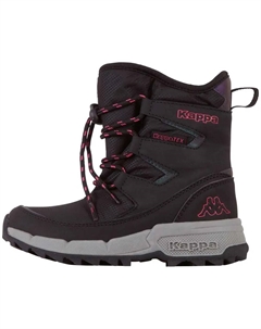 Сапоги-слипоны — водонепроницаемые, ветрозащитные и дышащие, розовый Kappa