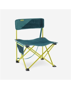 НИЗКИЙ СКЛАДНОЙ ПОХОДНЫЙ СТУЛ MH100 Желтый Quechua