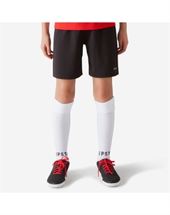 Детские футбольные шорты Essential - черные Kipsta