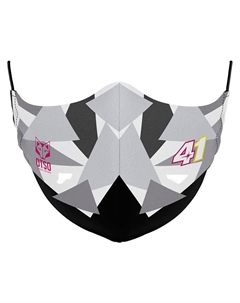 Маска Aleix 41, серый Otso