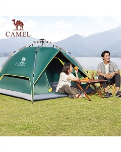 Уличная виниловая солнцезащитная палатка, полностью автоматическая портативная складная утолщенная непромокаемая палатка для кемпинга A1S3NA111-3, военный зеленый цвет Camel