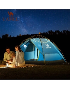 Палатка для улицы, 3-4 человека, полностью автоматическая палатка, быстрооткрывающаяся непромокаемая палатка для кемпинга, двухслойная синяя палатка Camel