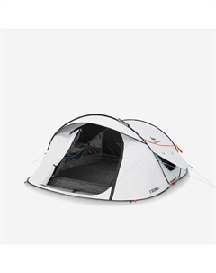 Кемпинговая палатка 2 Seconds - 3 человека - Fresh&Black Quechua
