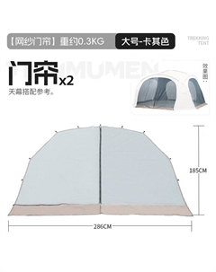 Монгольская юрта, купольная палатка, палатка, ткань для кемпинга, большого пространства, большая сетка, стандартная ткань Bswolf