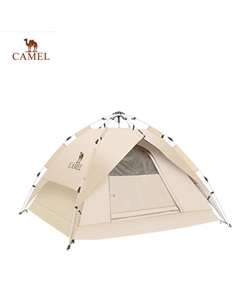 Уличная палатка серебристого цвета с автоматическим быстрооткрыванием A1S3NA111-2 Цвет мокко на 3-4 человека Camel