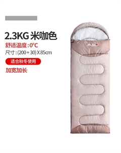 Спальный мешок для взрослых, кемпинга, четырех сезонов, для взрослых, двойной, зимний, теплый и утолщенный, портативный, рисового цвета Bswolf