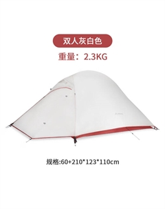 Уличная палатка, утолщенная ветрозащитная и непромокаемая палатка для кемпинга, портативная палатка для кемпинга, сверхлегкая двойная серая и белая палатка Bswolf