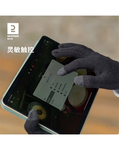 Перчатки Мужские зимние перчатки с сенсорным экраном для защиты от тепла и холода Женские ветрозащитные перчатки для велоспорта Спортивные лыжные велосипедные перчатки ODA Forest Green S 4725193 Decathlon