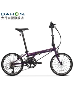 Велосипед KAC083 складной 20-дюймовый 18 скоростей, фиолетовый Dahon