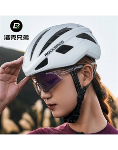 Велосипедный шлем ветрозащитный аэродинамический унисекс, белый Rockbros