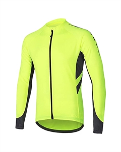 Кофта мужская для велоспорта на молнии с длинными рукавами, флуоресцентно-зеленый Mountainpeak