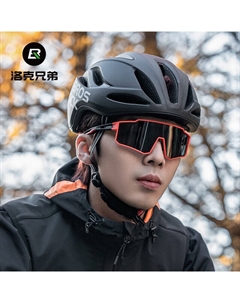 Велосипедный шлем цельный для горного велосипеда унисекс, черный Rockbros