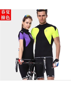 Кофта мужская MTP для велоспорта с коротким рукавом XL, желтый/черный Mountainpeak