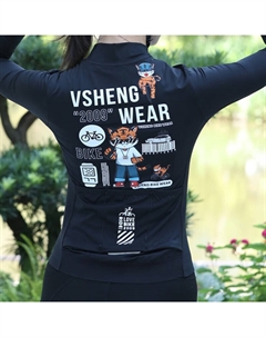 Кофта унисекс на молнии с принтом, черный Mountainpeak