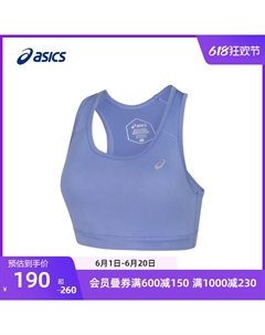 Пуловер спортивный женский с круглым вырезом, синий / фиолетовый Asics