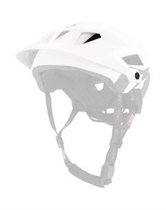 Велосипедный шлем Defender Solid Visor O'neal