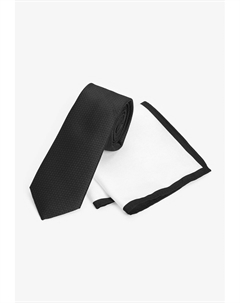 Нагрудный платок SAGE SET, цвет white Next