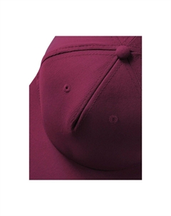 Рэперская кепка Snapback, красный Beechfield®