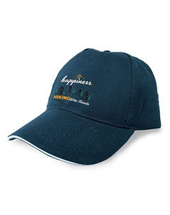 Кепка Hiking Nature, синий Kruskis