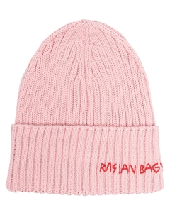 Шапка бини в рубчик с вышивкой, розовый Ruslan baginskiy
