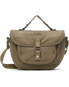 Сумка для восстановления, хаки A.p.c.