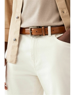 Ремень SIGNATURE, коричневый Next