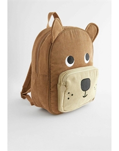 Ранец REGULAR FIT, коричневый Next