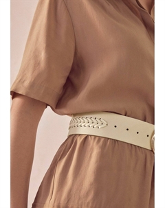 Пояс, бежевый Next