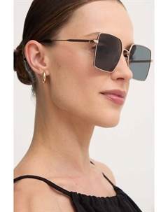 Солнцезащитные очки, черный Answear lab