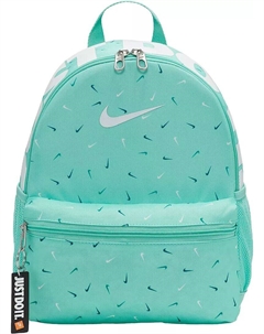 Детский мини-рюкзак Brasilia JDI (11 л), мультиколор Nike