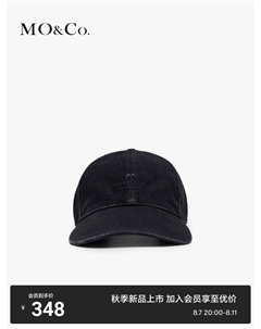 Бейсболка с потертыми краями, черный Moco