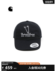 Кепка с вышитыми полями, белый Carhartt wip