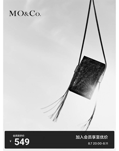 Сумка из воловьей кожи через плечо, черный Moco