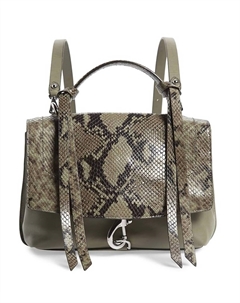 Рюкзак-трансформер Stella среднего размера с чабрецом Rebecca minkoff