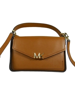 Кожаная сумка-трансформер Sylvia Luggage через плечо через плечо, цвет Brown Luggage/Gold Michael kors