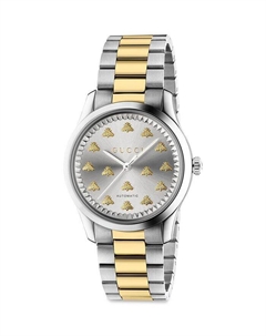 Часы G-Timeless Bee, 38 мм, серебряный Gucci