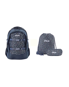 Школьный рюкзак "Темно-синий" со спортивной сумкой и пеналом, синий 2be