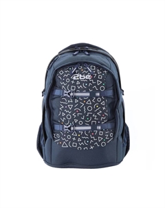 Школьный рюкзак со светоотражающими элементами, белый 2be