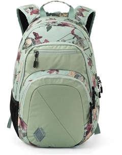 Школьный рюкзак НИТРО "Шташ 29", повседневный рюкзак, рюкзак для отдыха, школы, работы и путешествий, цвет Dead Flower Nitro