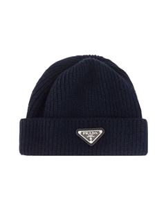 Шапка унисекс, Blue Prada