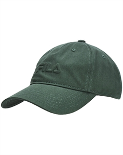 Кепка унисекс, Dark Green Fila