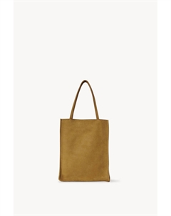 Маленькая сумка-тоут из нубука, желтый The row