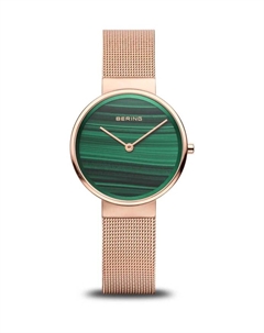 Классические наручные часы из розового золота с малахитовым циферблатом 14531-368, желтый Bering®