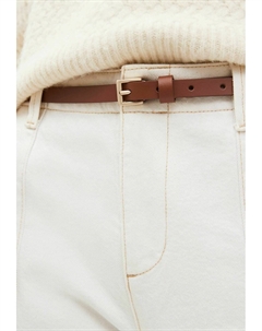 Ремень, коричнево-коричневый Next