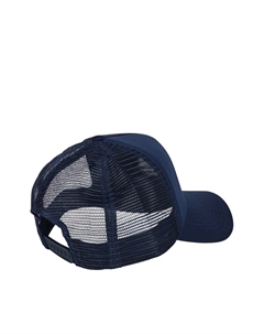 Кепка Prtaros, ночное небо голубая Protest