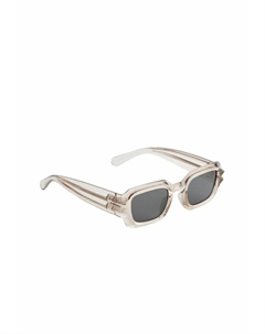 Солнцезащитные очки Edit Polarised Regular Fit, коричневый Next